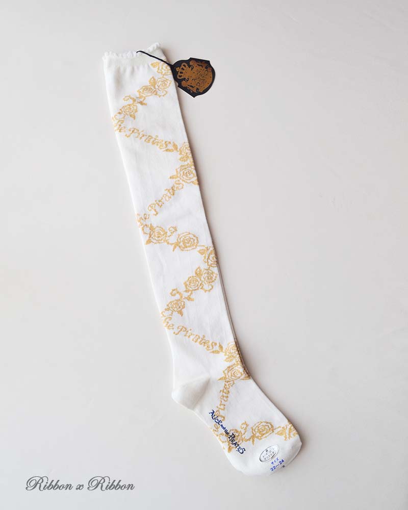 Alice and The Pirates Lace Up Rose OTKs