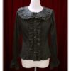 BTSSB Baby cherry blouse