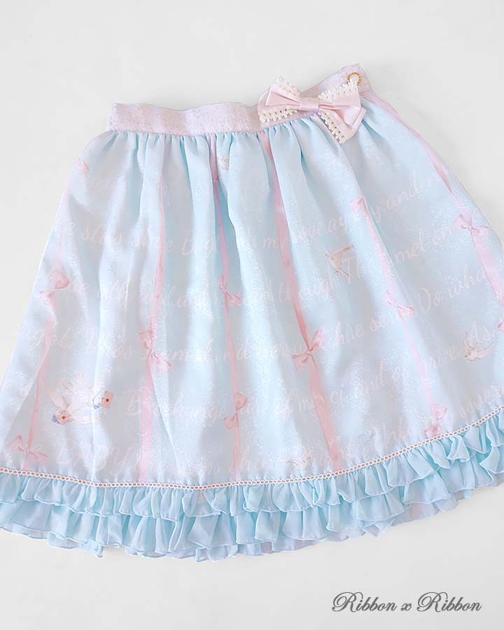 Baby the star shine bright Be My Valentine ~Juno's Blessings and Aria of Birds~ Skirt