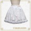 Baby the star shine bright Be My Valentine ~Juno's Blessings and Aria of Birds~ Skirt