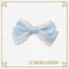 Baby the star shine bright Be My Valentine ~Juno's Blessings and Aria of Birds~ Skirt