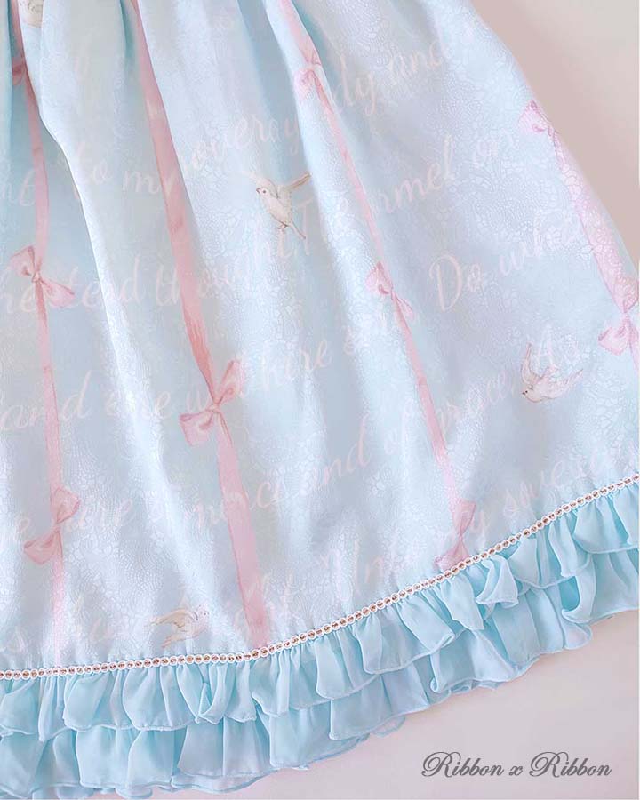 Baby the star shine bright Be My Valentine ~Juno's Blessings and Aria of Birds~ Skirt