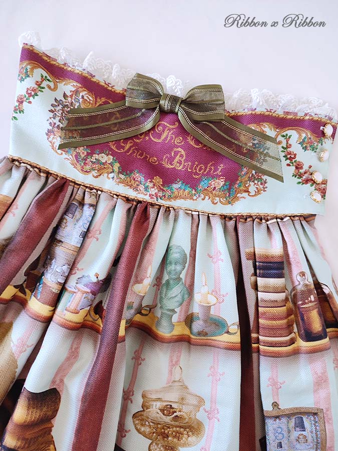Baby the star shine bright Labyrinth Collection Room SET skirt + headbow