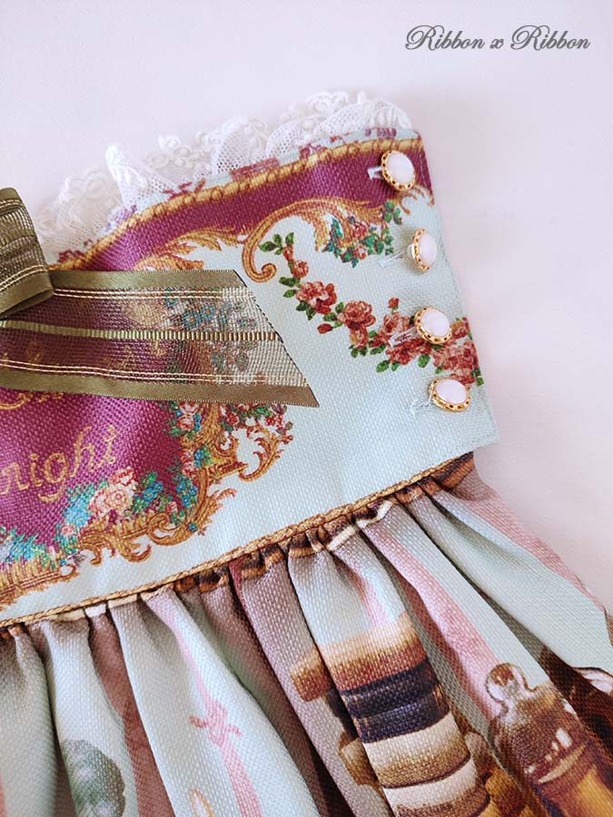 Baby the star shine bright Labyrinth Collection Room SET skirt + headbow