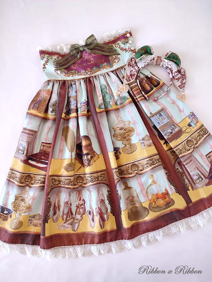 Baby the star shine bright Labyrinth Collection Room SET skirt + headbow